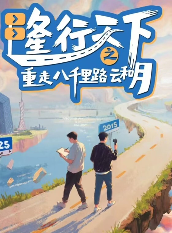 扒窗偷窥隔壁小美女洗香香 - 极品女星