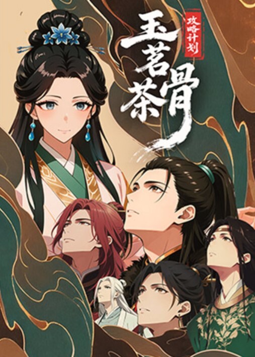 【媚黑人妻】國內美女的老公性能力不行，欲求不满的美艳人妻菲菲独爱洋屌_跟黑兒从床上操到浴缸，只想给老公戴上大大绿帽 - 极品女星