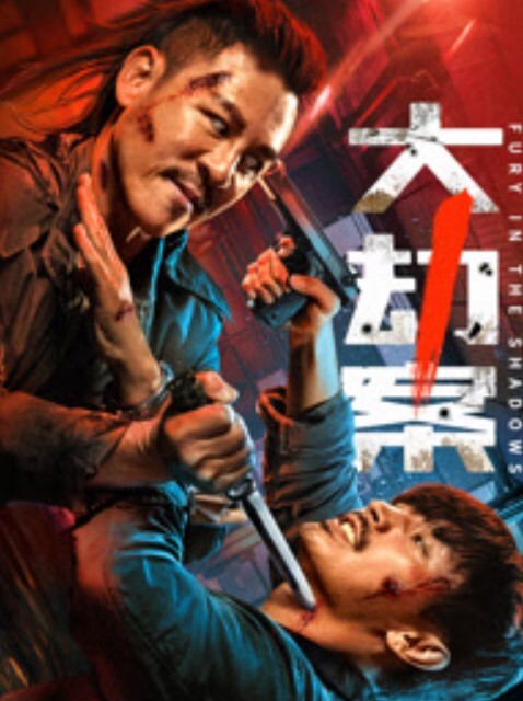 杨晨晨被滴滴司机撕袜强上_超强代入感_秒硬 - 极品女星