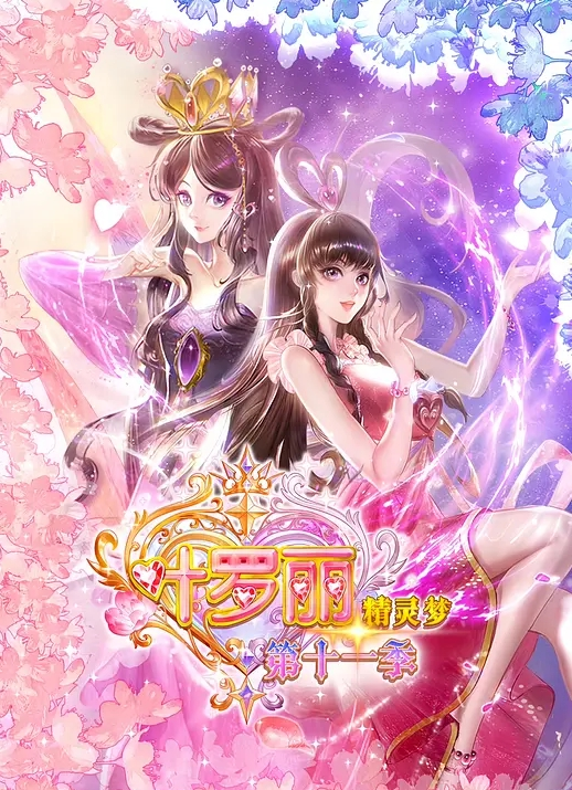 少妇约炮达人出征约操良家肉感肥臀少妇 - 极品女星