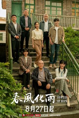 GDCM009勞模理療師下-董欣 - 极品女星