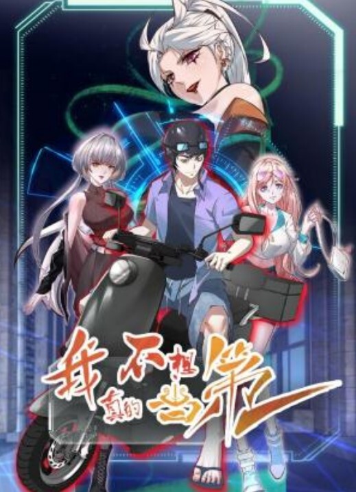 图书室的她THEANIMATION第6卷女教师直到堕落后编JDXA-57730 - 极品女星