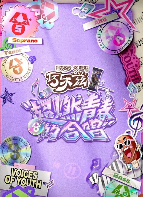 BLACKEDGuy勾搭上了她妻子姐姐的BBC外遇【Blacked】 - 极品女星