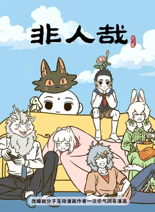 长腿女友无缝油亮肉丝口交后操逼，这丝袜长腿我可以玩好几年了 - 极品女星