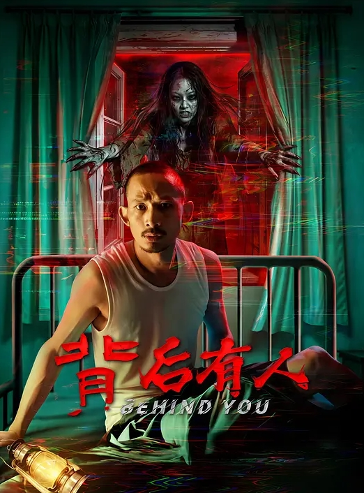 少妇品鉴师酒店约炮黑丝骚货上门骚穴湿漉漉黑森林旺盛激情爆操呻吟不断 - 极品女星