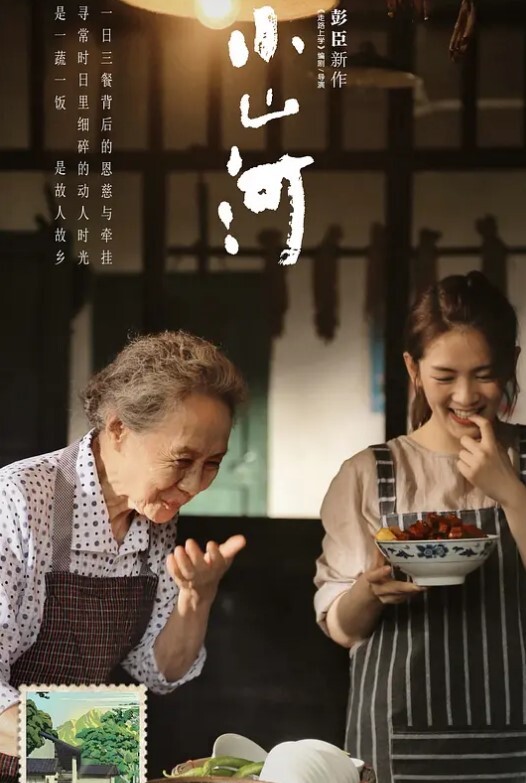 【抖音热瓜】湖北荆门[熹上茶颜]老板娘[吴浩然]出轨男员工！仙女们声援谴责被戴绿帽的老公？女权还是有反转？ - 极品女星