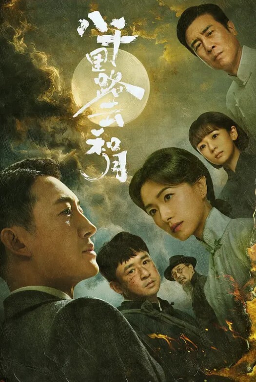 足疗店小粉灯极品万人迷妹无套内射足疗小粉灯 - 极品女星