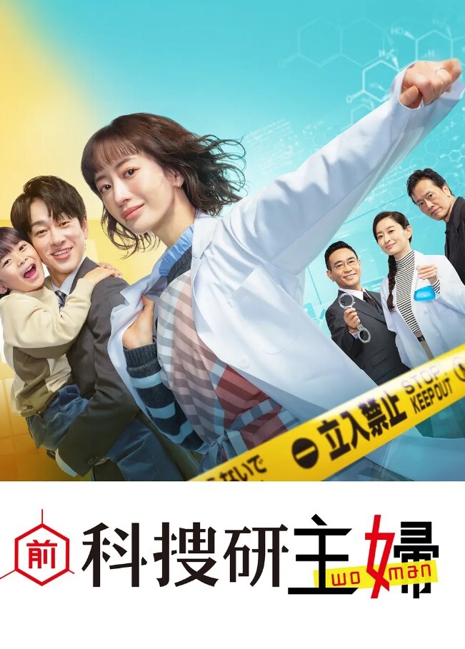 柬埔寨探花20岁兼职小姐姐害羞捂脸被舔逼激情做爱嗷嗷叫不满足娇嗔抱怨 - 极品女星
