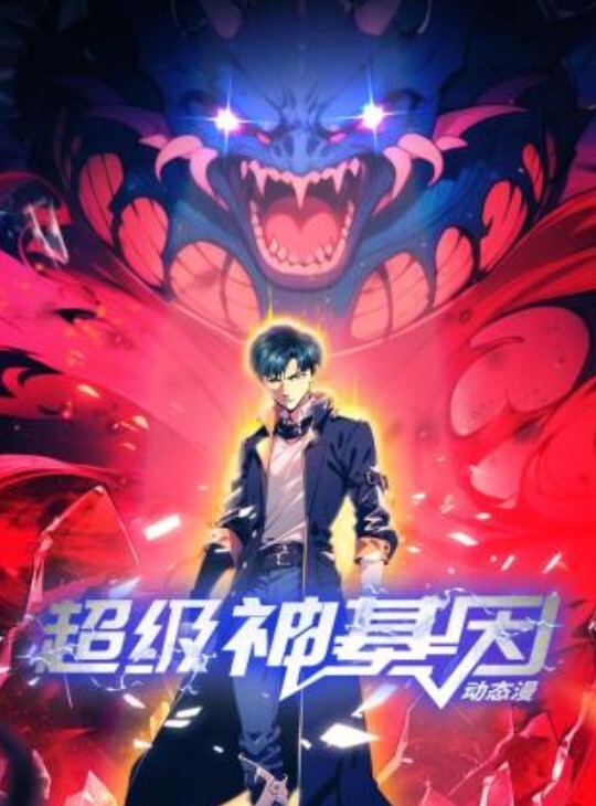 20 岁新妹妹 AV 出道！ ！ Rin Yuuki“姐姐，无论你多么喜欢，你都太性感了...... - 极品女星