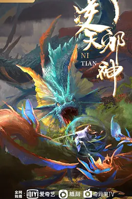 在厕所被后入肛门的! - 极品女星