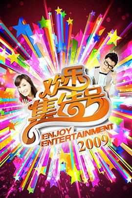 啪啪视频 - 极品女星