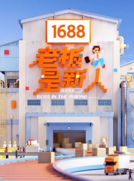 小可爱野战正规军 - 极品女星