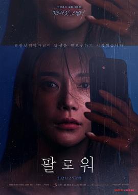 农夫色情网站 - 极品女星