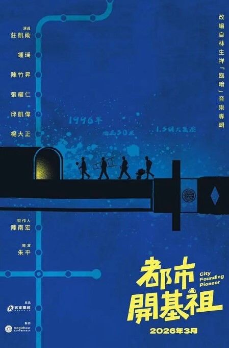 调教达人狗链口球调教人妻_骚婊子背着老公被操 - 极品女星