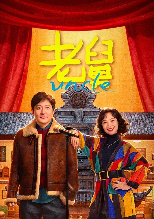 约尤物级包臀裙御姐到酒店这风情顶级销魂 - 极品女星