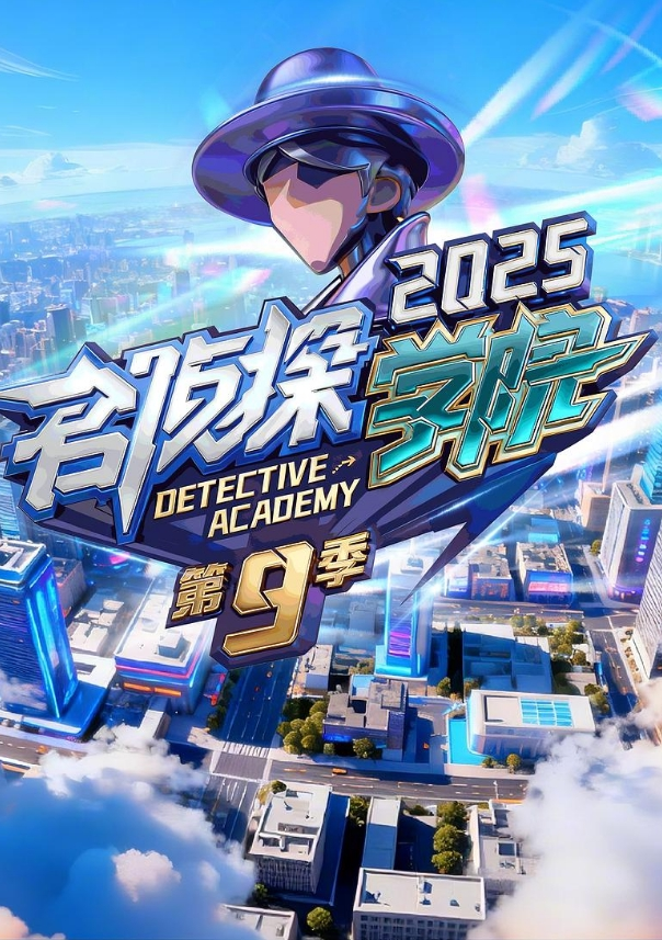 国产剧情护士上门打疫苗还送口爆服务 - 极品女星