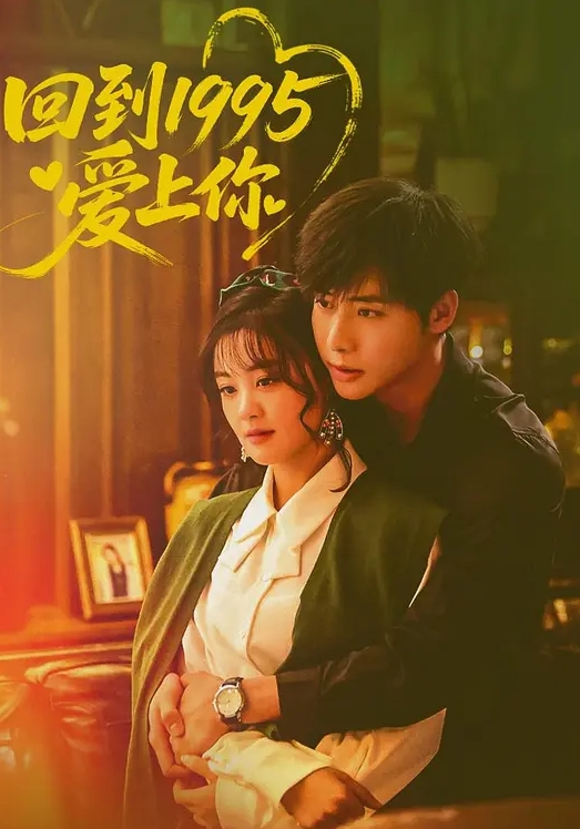 爆插柠檬小妹的紧致小穴 - 极品女星