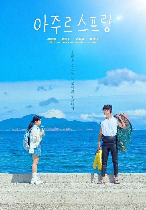 热情的妈妈穴第4话 - 极品女星