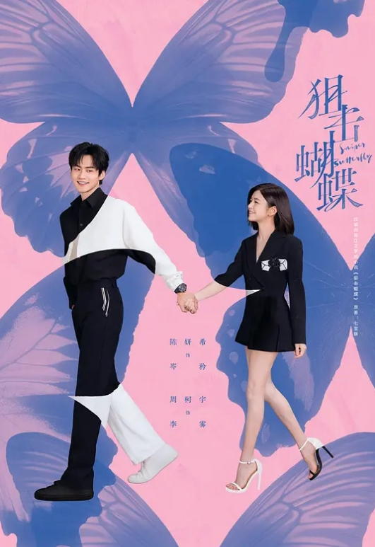 【特殊按摩】这里是1号技师唐可可 希望客人你能满意 - 极品女星