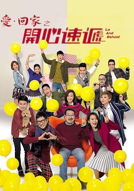 酒店叫床声视频 - 极品女星