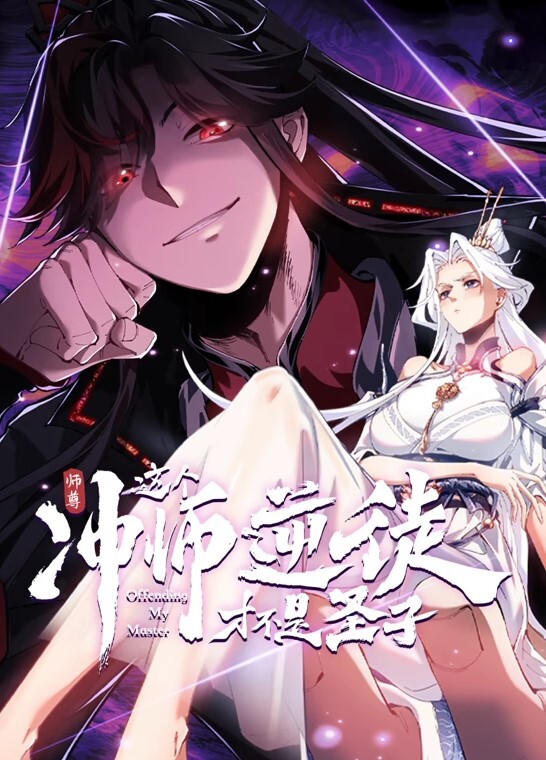 大战良家三百回合，132金币计时房精彩大戏 - 极品女星