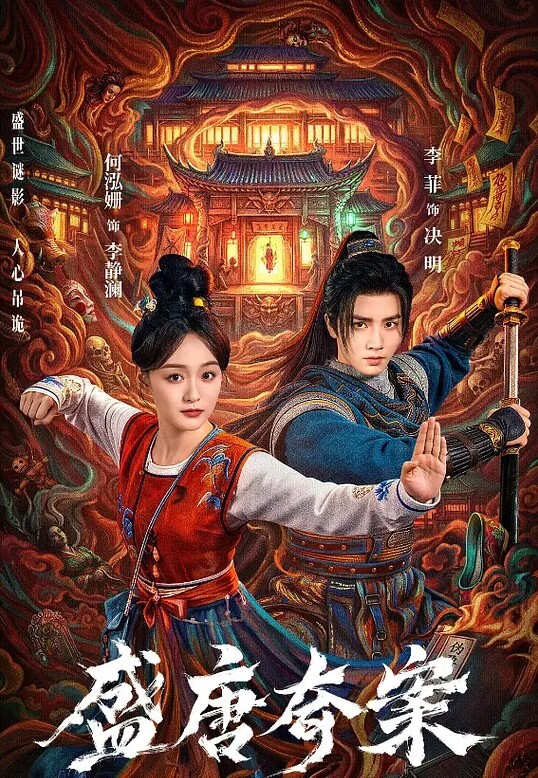 咖啡洒裤裆了没事我帮你舔干净【FakeDrivingSchool】 - 极品女星