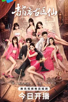 上海人妻被美国大屌肌肉猛男内射 - 极品女星