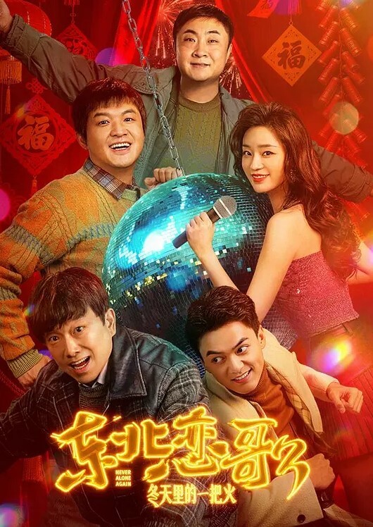 探访按摩店连续看了3个可惜03年高颜值小妹不做全套无奈找老相好大奶少妇啪啪 - 极品女星