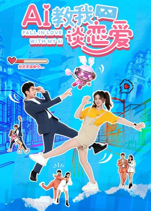 风油精抹逼谁用谁牛逼现在的学生玩的真花 - 极品女星