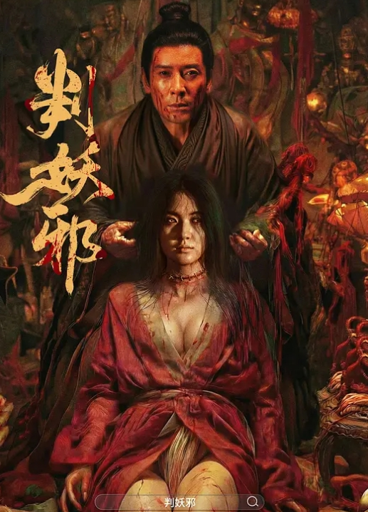 国产自拍边吃鸡被調教的高顏值綠茶婊吃肉棒爽歪歪 - 极品女星