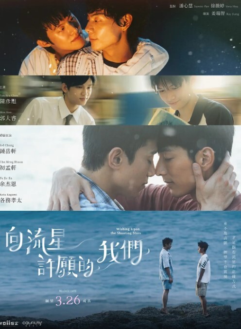 najar樱木真乃断面图偶像大师 - 极品女星