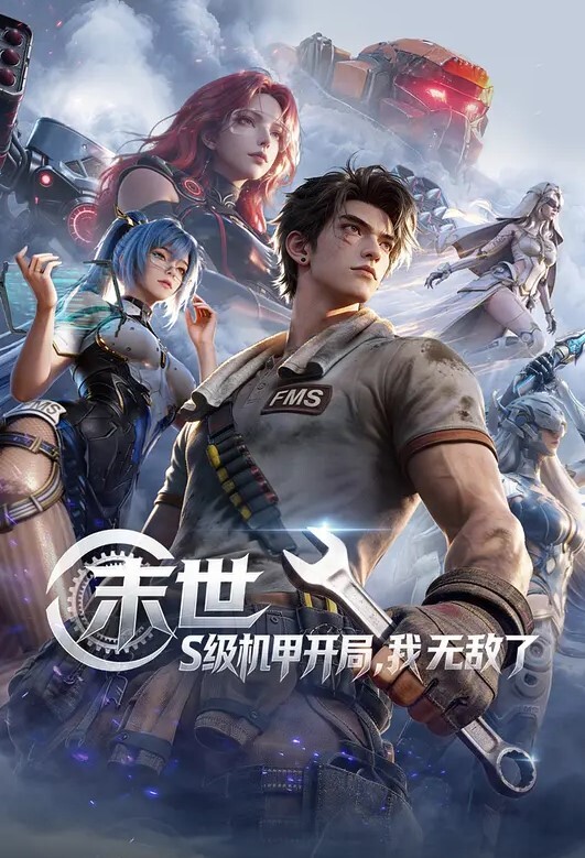 【桃视频】流量明星的爱-袁子仪 MSD-024 - 极品女星