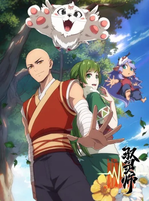 CANzumeLive2DFurina_FurinaGenshin_GenshinImpact - 极品女星