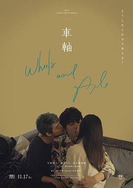激烈的亲热视频摸下面 - 极品女星