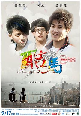 性体位视频 - 极品女星