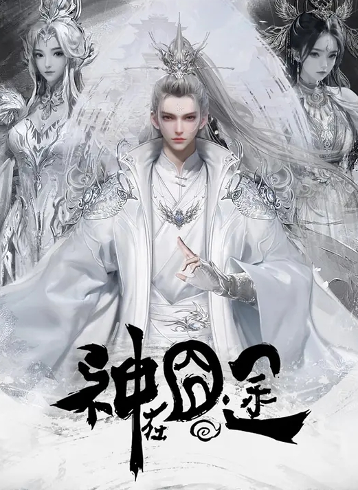 抖音小网红偷情视频被曝光 - 极品女星