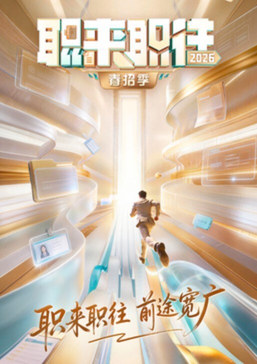 调教小女友为我口交 - 极品女星