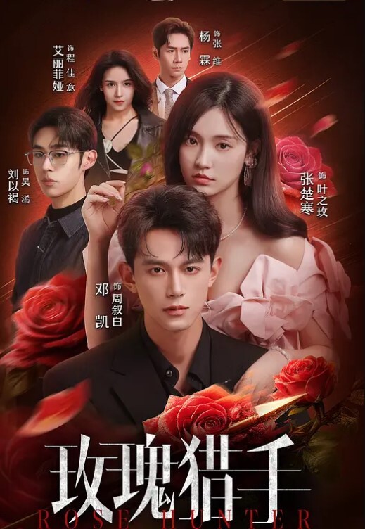 母子乱伦儿子荷尔蒙发作乱伦内射饥渴母亲_极品熟女御姐 - 极品女星