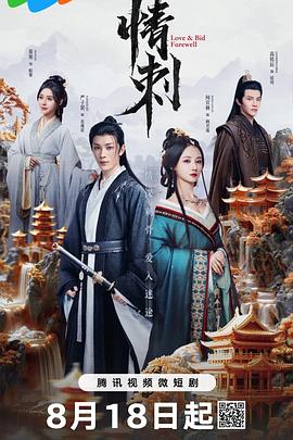 青青草兔费视频在线 - 极品女星