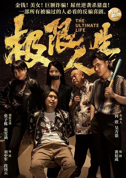 气质骚货学生妹喜欢被无套输出逼毛稀疏白净水嫩 - 极品女星