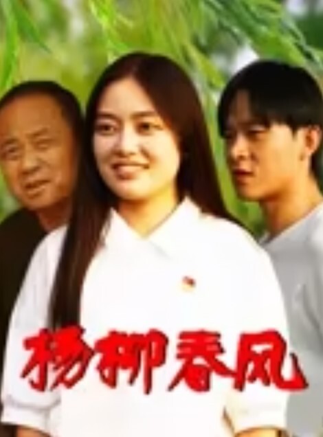 精品泄密美女多多2 - 极品女星