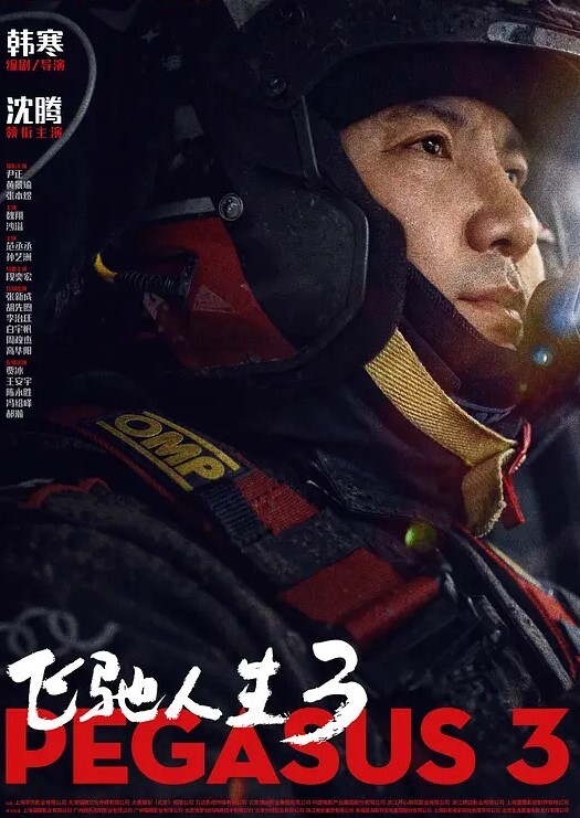 颜值人妻少妇黑丝高跟诱惑跟小哥激情啪啪口交大鸡巴的样子好骚多体位无套爆草内射中出 - 极品女星
