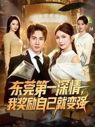 小小尋花舞廳選妃燈紅酒綠下莺莺燕燕極品大胸小姐姐酒店啪啪 - 极品女星