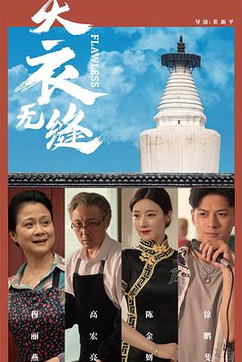 成人a片免费视频网站 - 极品女星