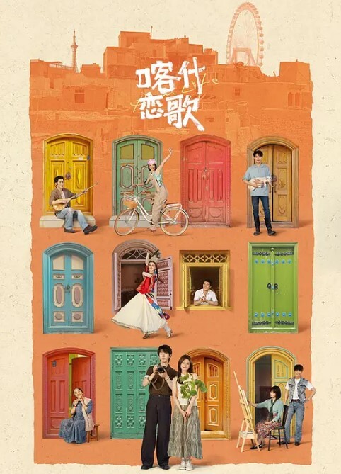 观音坐莲无套内射中出女上位的天花板 - 极品女星